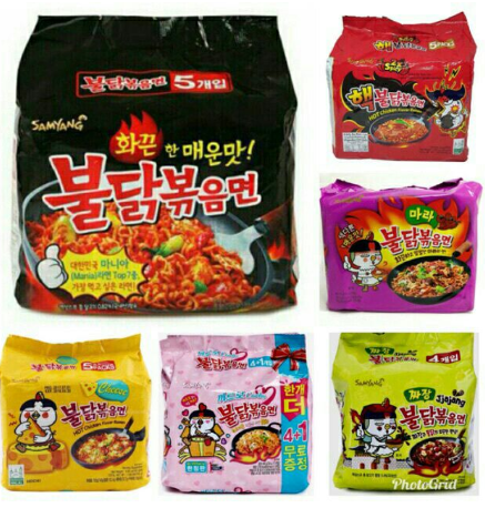 มาม่าเกาหลี ซัมยัง samyang